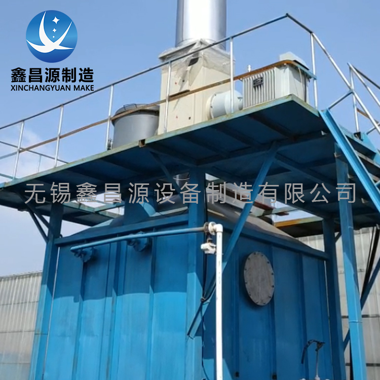 蜜桃精品在线观看陽極管和玻璃鋼陽極管各自特點