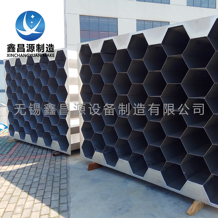 蜜桃精品在线观看陽極管的原理是什麽