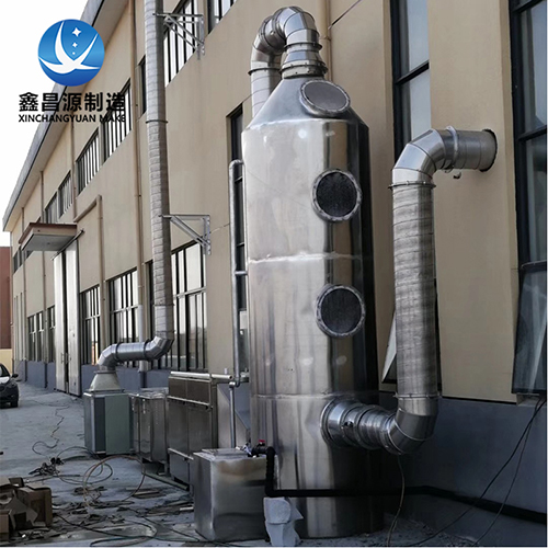蜜桃精品在线观看噴淋塔的能耗如何